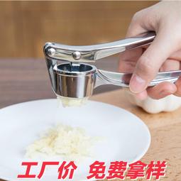 【熱賣】鋅合金活動門頂防撞橡膠門擋活動門碰門阻阻門器臥室房門腳踏批發  露天市集  全台最大的網路購物市集 歷史價格詳細信息