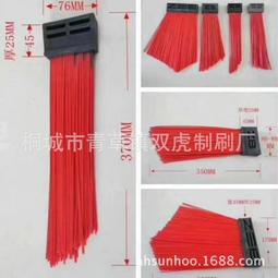 環衛刷電動掃地車刷頭尼龍絲圓盤刷清掃車邊刷掃地車滾刷配件 歷史價格詳細信息