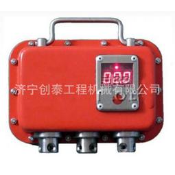 礦用本安型熱成像儀工業用防爆款紅外線手持式圖形溫度儲存熱像儀 歷史價格詳細信息