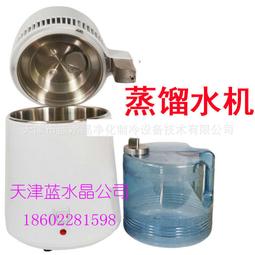 【熱賣】家用小型噴水噴霧器自動灑水壺壓力消毒電動噴壺澆花神器 歷史價格詳細信息