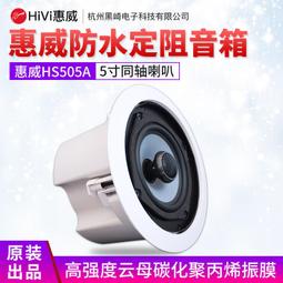惠州吊頂盤管機4匹卡式天花機八出風吸頂空調冷量11000w 歷史價格詳細信息