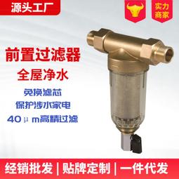 熱賣全屋覆蓋路由器高速5G雙頻千兆WiFi6無綫家用可插卡高速穿牆王cpe 歷史價格詳細信息