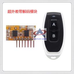 模具配件 ab/a型無鉚釘鉚接模具 無鉚釘鉚接機工裝模具 歷史價格詳細信息