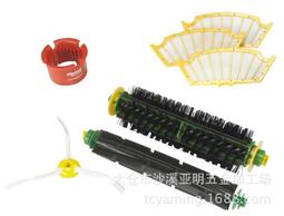 熱賣配件Hypersonics Pro智能吸塵器配件Hepa濾芯除蟎刷Airbot吸塵器 歷史價格詳細信息