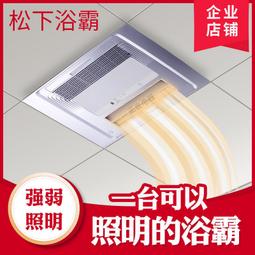 【熱賣】吊頂鐵格柵簡易自裝天花板裝飾材料塑料葡萄架網格子欄鋁柵欄代發 歷史價格詳細信息