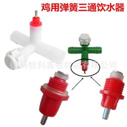 【熱賣】雞籠家用大號特大養雞籠鐵絲網蘆丁雞籠子養殖籠陽臺無臭小雞籠子 歷史價格詳細信息