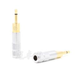 Preffair X418 OCC銅發燒級RCA信號線膽機功放雙蓮花音頻線 歷史價格詳細信息