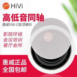 6.5寸廣場舞音響戶外便攜手提插卡擴音器拉杆fm收音機大 歷史價格詳細信息