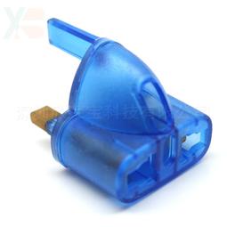 香港 扁插變圓座轉換插頭 78Y-61H 港規 英規 規格使用 圓轉扁 全新裸裝 電源插頭 單顆販售 歷史價格詳細信息