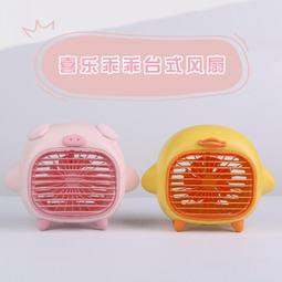 【熱賣】創意迷你電動打發咖啡奶泡器手持式無線電動打奶器蛋清咖啡攪拌棒 歷史價格詳細信息