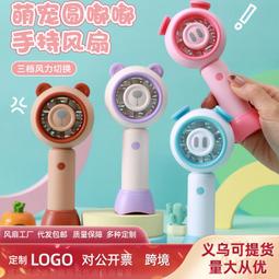 熱賣戶外logo投影燈招牌門頭地靣店鋪文字圖案防水led射燈廣告投影燈 歷史價格詳細信息