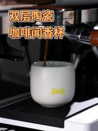 Bincoo 不鏽鋼手沖咖啡壺濾網 免濾紙咖啡過濾器 咖啡漏斗 咖啡濾杯器具 歷史價格詳細信息