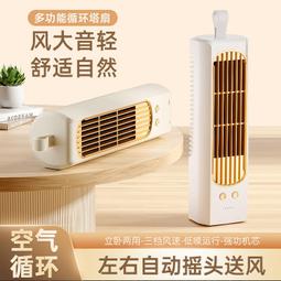 充電式廣角眼睫毛夾燙卷翹器可攜式太陽花美妝工具睫毛輔助器 歷史價格詳細信息