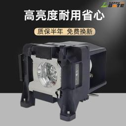 熱賣樂樂漁寶寶有聲早教掛圖熊貓掛圖點讀發聲識字英語啟蒙智力開發圖 歷史價格詳細信息