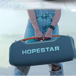 hopestar-h51手提大戰鼓音箱大功率50w插卡低音炮廣場舞音響 歷史價格詳細信息