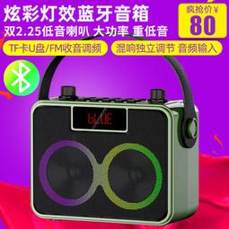 華攜低音留聲機老式客廳電唱片機音箱音響復古歐式lp黑膠唱片機 歷史價格詳細信息