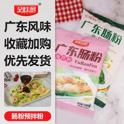 【熱賣】廣東鋁型材廠家6063鋁合金方管鋁方管鋁方通木紋鋁方管30 32 35 歷史價格詳細信息