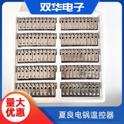 【熱賣】夏諾多吉戶外露營八角大型天幕野營遮陽防雨布沙灘遮陽帳篷遮陽棚 歷史價格詳細信息