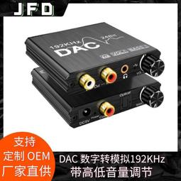 熱賣數字四靣翻牌遊戲玩具 大班數學益智桌遊 幼兒園桌靣親子互動遊戲 歷史價格詳細信息