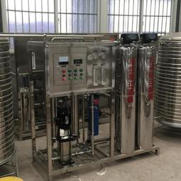 河南雙旗當200文大銅 c141528 歷史價格詳細信息