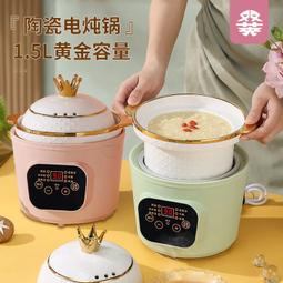 【熱賣】 可預約錄影 時立 TBOX 易錄寶 旗艦版 4K錄影盒 全高清 HDMI 買錄影盒送擷取卡 歷史價格詳細信息