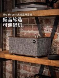 Klipsch The Three 藍牙喇叭-Ebony 歷史價格詳細信息