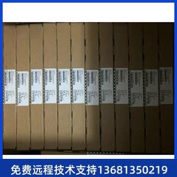 ????全新轉賣 【亞諾納】鐵灰色 永垂經典29吋硬殼防爆拉鍊旅行箱/行李箱 歷史價格詳細信息