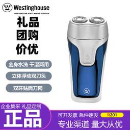 熱賣R2011便攜式兩波段老人收音機AMFM複古老式立體聲半導體廣播家用 歷史價格詳細信息