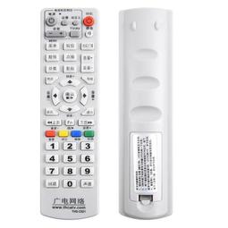 同輝電子ths-7100高清地面波電視機上盒dtmb接收天線城鎮農村avs 歷史價格詳細信息