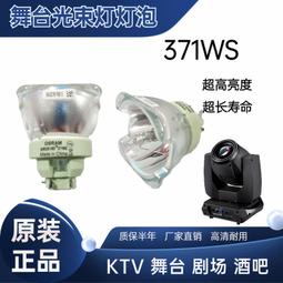 天天熱賣??原裝正品ZORRO佐羅煤打火機個性透明可視倉創意搖臂一鍵點火 歷史價格詳細信息