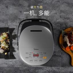 熱賣美的遙控喂奶小夜燈嬰兒寶寶哺乳床頭臥室睡眠月子充電台燈起啟悅 歷史價格詳細信息