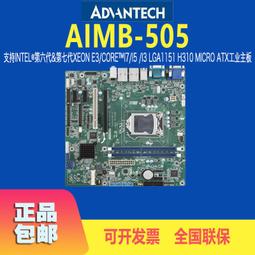 【熱賣】臺灣盛凡銅鎏金工藝品佛像批發家居銅擺件彌勒佛笑佛未來佛大肚佛 歷史價格詳細信息