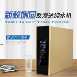 【熱賣】家用凈水機 通用10寸20寸濾瓶硅膠密封圈RO膜殼 O型膠圈 橡膠墊圈 歷史價格詳細信息