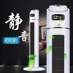 【熱賣】駱駝電風扇強力大功率工業風扇落地扇工廠電扇商用趴地扇爬地批發 歷史價格詳細信息