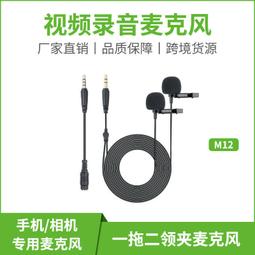 熱賣專業采耳工具手握式采耳燈專用掏耳朵工具TAO裝充電手拿燈聚光神器滿300出貨 歷史價格詳細信息