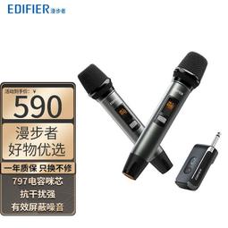 真u段無線麥克風音響戶外音箱話筒主持促銷專業會議鵝頸臺式 歷史價格詳細信息