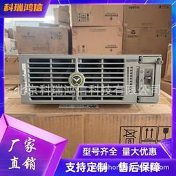 【熱賣】維沙華空調86型黑色開關插座家用玻璃面板16A一開五孔USB暗裝插座 歷史價格詳細信息