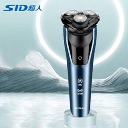 熱賣超人電吹風機家用大風量速幹負離子大功率2000w吹風筒折曡手柄 歷史價格詳細信息