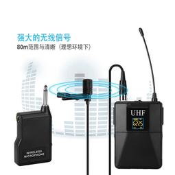 無線領夾式麥克風 耳掛無線話筒頭戴式耳麥演出主持胸麥一拖二 歷史價格詳細信息