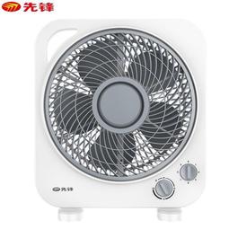 鴻運扇轉頁扇導風輪電風扇配件同步電機馬達220V高速3033rmin  廠家直銷  可開發票 歷史價格詳細信息