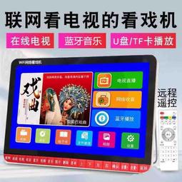 夏新收音機老人全波段Q1收音機便攜式可充電手動選台調頻中波廣播 歷史價格詳細信息