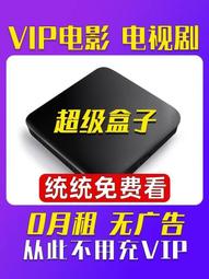 全網通家用DC供電4G無線wifi插卡路由器 百兆網口外置天線 改IMEI 歷史價格詳細信息