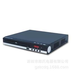 DVD播放機 影碟機 家用DVD播放機 高清1080P 高清迷妳CD播放器 讀碟機器 HDMI 歷史價格詳細信息