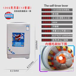 懶人洗鞋機器全自動洗鞋烘乾All乾衣店商用水洗鞋機滾筒洗鞋機 價格比較,價格查詢,歷史價格詳細信息