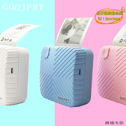 【優選】照片a4過塑機塑封機封塑機相片卡片封塑資料家用辦公小型過塑 歷史價格詳細信息