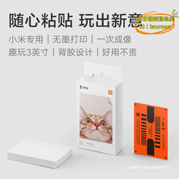 【優選】照片a4過塑機塑封機封塑機相片卡片封塑資料家用辦公小型過塑 歷史價格詳細信息