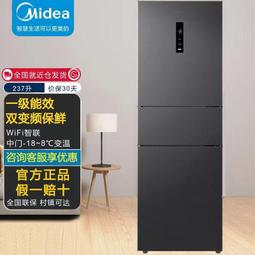 超越變頻 德國設計 Panzer Pinguino 強力除濕冷暖降PM2.5型高效率高EER節能移動空調！展示機福利品出 歷史價格詳細信息