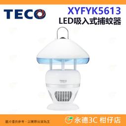 實拍 吸血鬼叉子趣味裝飾品黑  創意惡魔叉cosplay道具歌德龐克角色扮演髮箍演唱會萬聖節頭飾品PUNK 清新PART 歷史價格詳細信息