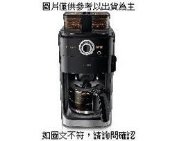 【全新免運】自主FOG高街火焰重工水洗黑色潑墨牛仔褲修身直筒拉鏈褲子INS男女 歷史價格詳細信息