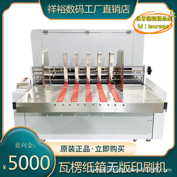 白卡紙袋 手提紙袋 禮品袋 (6色-直式) 精品袋 手提袋 購物袋 紙袋 托特包 包裝袋 送禮袋【S330238】塔克 歷史價格詳細信息